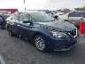 3N1AB7AP2HY****** Salvamento y Destrozados 2017 Nissan Sentra en Los Angeles