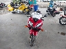 JH2PC35015M****** Used and Repairable 2005 Honda CBR600F in Washington State