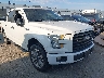 1FTEW1EF5HF****** Salvage and Wrecked 2017 Ford F-150 in Fort Worth North