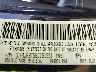 1C4RJFBT5EC****** Used 2014 Jeep Grand Cherokee in Detroit