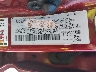 JTEZU14R258****** Usados 2005 Toyota 4Runner en North Hollywood