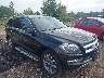 4JGDF7CE4EA****** Salvamento y Destrozados 2014 Mercedes-Benz GLC-Class en Milwaukee