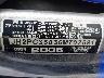 JH2PC35036M****** Repairable 2006 Honda Cbr600 in Austin North