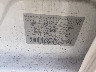 3N1AB7AP5KY****** Used 2019 Nissan Sentra in Houston South