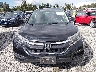2HKRM4H30FH****** Used 2015 Honda CR-V in Washington State