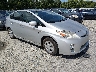 JTDKN3DU8A0****** Salvage and Wrecked 2010 Toyota Prius in Atlanta East