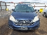 5J6RE4H59AL****** Usados 2010 Honda CR-V en Estado de Washington