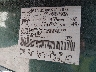 1FTRX17L5YN****** Used 2000 Ford F-150 in Phoenix