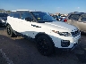 SALVP2BG9HH****** Salvamento y Destrozados 2017 Land Rover Range Rover Evoque en Phoenix