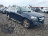 4JGDF7CE6EA****** Salvamento y Destrozados 2014 Mercedes-Benz Gl 450 en Avenel New Jersey