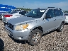 JTMZD33V975****** Usados y Reparables 2007 Toyota RAV4 en Tulsa