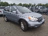 5J6RE4H70BL****** Salvamento y Destrozados 2011 Honda CR-V en Hartford