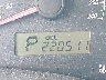 2T1BU4EE7CC****** Wrecked 2012 Toyota Corolla in Florida State
