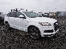 WA1DGAFE1DD****** Salvamento y Destrozados 2013 Audi Q7 en Eugene