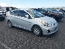 KMHCT4AE9HU****** Salvamento y Destrozados 2017 Hyundai Accent en Las Vegas