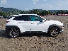 KM8K6CAA0MU****** Used 2021 Hyundai Kona in New Jersey State