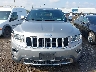 1C4RJFBG3EC****** Usados 2014 Jeep Grand Cherokee en Estado de Nueva York