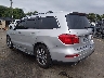 4JGDF6EEXFA****** Salvage and Repairable 2015 Mercedes-Benz Gl 450 in Hartford