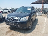 JF2SJAHC3GH****** Used and Repairable 2016 Subaru Forester in Fresno