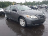 JTNBE46K573****** Salvamento y Destrozados 2007 Toyota Camry en Hartford