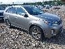 5XYKW4A73EG****** Salvage and Wrecked 2014 Kia Sorento in Long Island