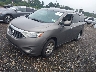 JN8AE2KP8G9****** Usados y Reparables 2016 Nissan Quest en Long Island