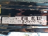 1C4HJXDG4JW****** Used 2018 Jeep Wrangler in Nashville