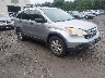 JHLRE48508C****** Salvamento y Destrozados 2008 Honda CR-V en Albany