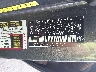 4T1BF3EK0BU****** Used 2011 Toyota Camry in Amarillo