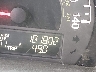 2HJYK16597H****** Wrecked 2007 Honda Ridgeline in Vermont State