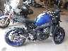 JYARN71E0MA****** Wrecked 2021 Yamaha MT-09 in New York State