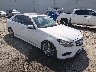 WDDHF8JB7EA****** Salvage and Wrecked 2014 Mercedes-Benz E-Class in Atlanta East