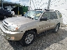 JTEBU14R848****** Reparables 2004 Toyota 4Runner en Estado de Nueva York
