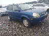 KM8JM12B67U****** Salvamento y Destrozados 2007 Hyundai Tucson en Long Island