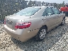 4T1BE46K47U****** Salvamento y Destrozados 2007 Toyota Camry en Estado de Virginia