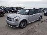2FMGK5B82FB****** Used and Repairable 2015 Ford Flex in Houston South