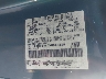 1FTEX18L0VN****** Used 1997 Ford F-150 in Elkton