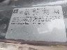 1G4PP5SKXD4****** Used 2013 Buick Verano in Spokane