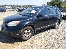 3CZRE383X9G****** Usados y Reparables 2009 Honda CR-V en Northern Virginia