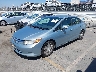 JHMFB4F25CS****** Usados y Reparables 2012 Honda Civic Hybrid en Los Angeles South