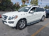 4JGDF2EE9DA****** Used and Repairable 2013 Mercedes-Benz GLC-Class in Fremont