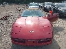 1G1YY3189H5****** Repairable 1987 Chevrolet Corvette in Taunton