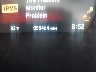 7FART6H93LE****** Wrecked 2020 Honda CR-V Hybrid