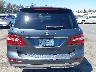 4JGDA5JB6DA****** Wrecked 2013 Mercedes-Benz M-Class