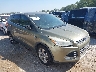 1FMCU0GX5EU****** Salvage and Wrecked 2014 Ford Escape in Kansas City