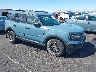 3FMCR9B61PR****** Salvage and Wrecked 2023 Ford Bronco Sport in Las Vegas