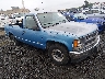 1GCEC14W4VZ****** Salvage and Wrecked 1997 Chevrolet C1500 in Avenel New Jersey