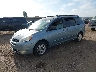 5TDZA23CX4S****** Used and Repairable 2004 Toyota Sienna in San Diego