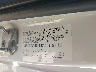 1FMCU0F70HU****** Usados 2017 Ford Escape en Abilene
