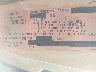 JT4RN56D5F0****** Used 1985 Toyota Pickup in Phoenix
